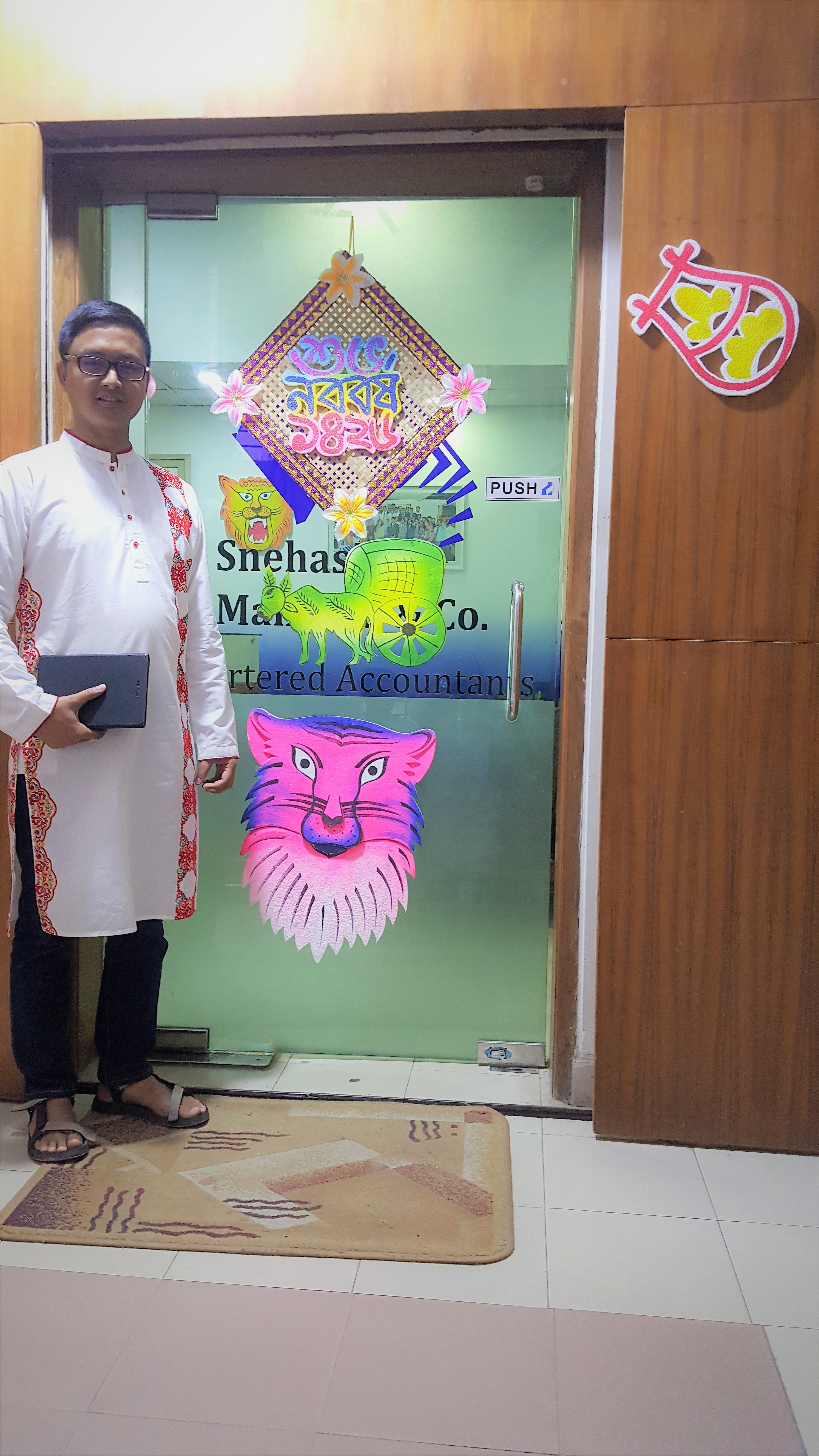 Bangla Noboborsho – 1426